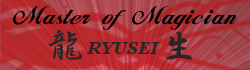 Magician Ryusei Official Website - Logo